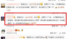 娱乐圈吃瓜爆料名字缩写,揭秘“瓜名缩写”背后的明星秘密